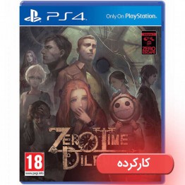 Zero Escape: Zero Time Dilemma - PS4 - کارکرده