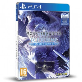 Monster Hunter World: Iceborne Master Edition - R2 - PS4