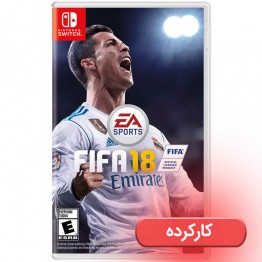 FIFA 18 - Nintendo Switch - کارکرده