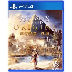 Assassin's Creed Origins - R3 - PS4