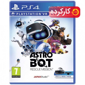 Astro Bot Rescue Mission - R2 - PS4 - VR کارکرده