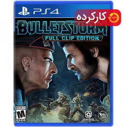 Bulletstorm: Full Clip Edition - PS4 کارکرده