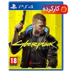 Cyberpunk 2077 - R2 - PS4 کارکرده