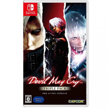 Devil May Cry Triple Pack - Nintendo Switch