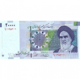 اسکناس ۲۰۰۰ تومانی