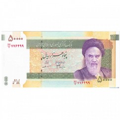 اسکناس ۵۰۰۰ تومانی