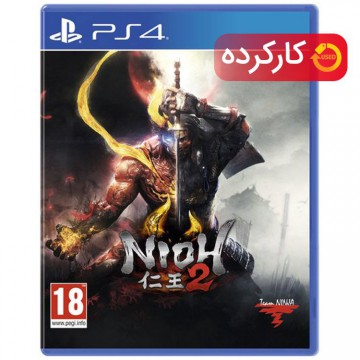 Nioh 2 - R2 - PS4 Exclusive کارکرده