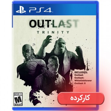 Outlast Trinity - PS4 - کارکرده