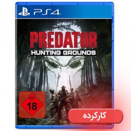 Predator: Hunting Grounds - R2 - PS4 کارکرده