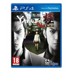 Yakuza Kiwami - R2 - PS4